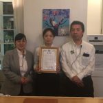 旅行新聞社「プロが選ぶ日本のホテル・旅館100選」に入賞しました