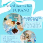 Baked sweets fair in FURANO