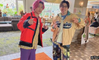 EXITのハッケン北海道！で紹介いただきました～