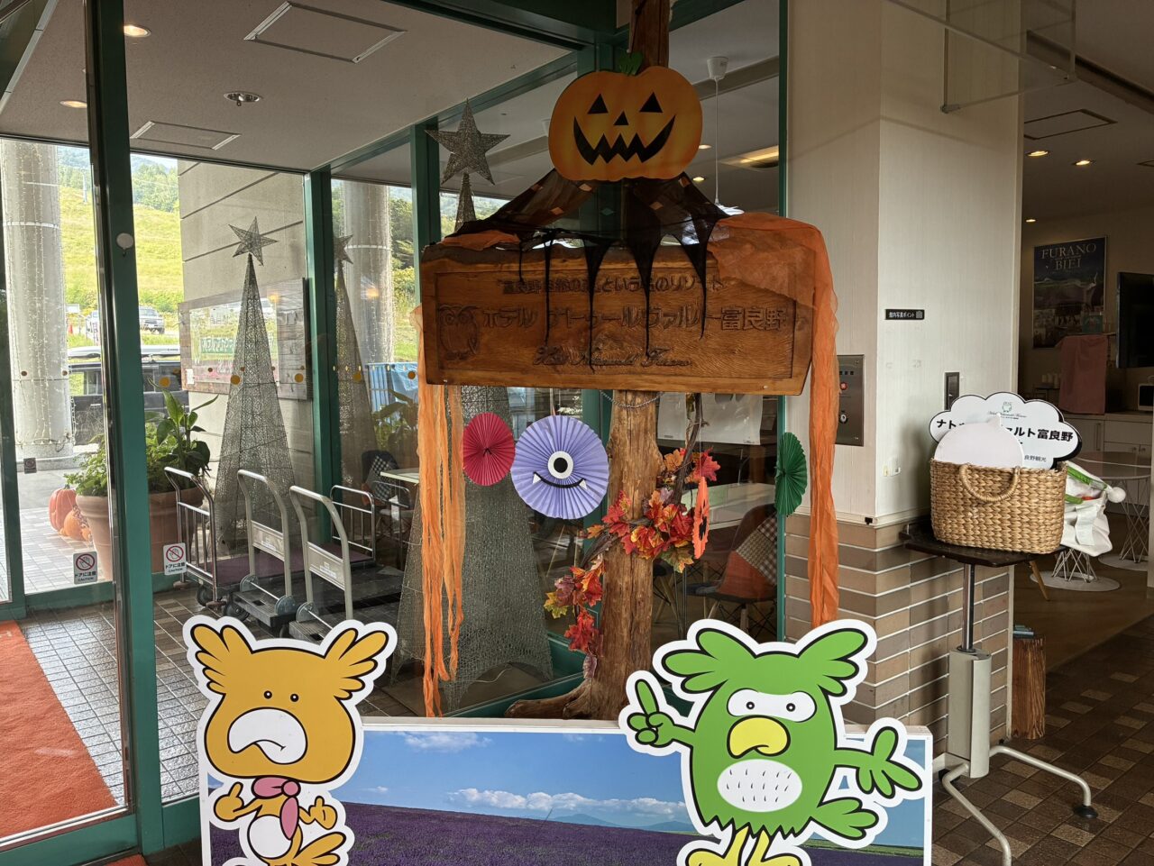 気分はもうハロウィン♫