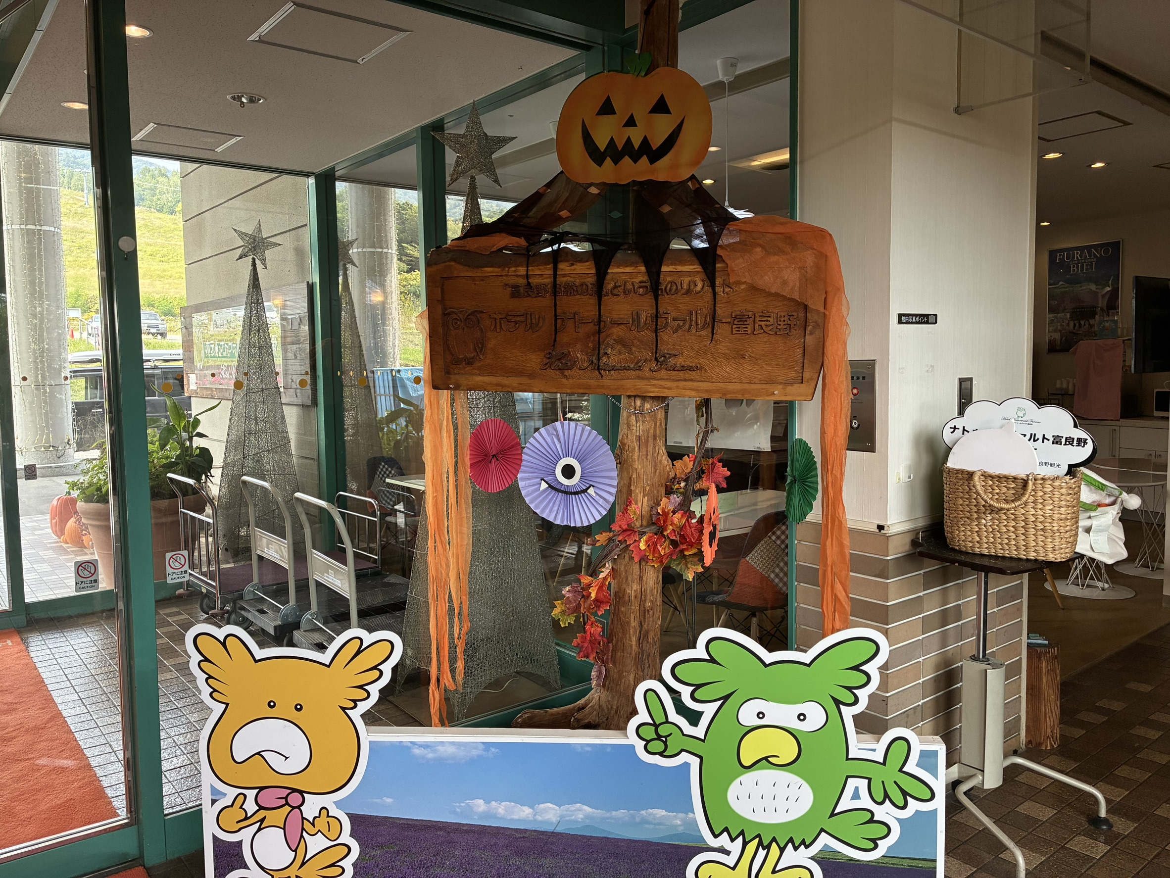 気分はもうハロウィン♫