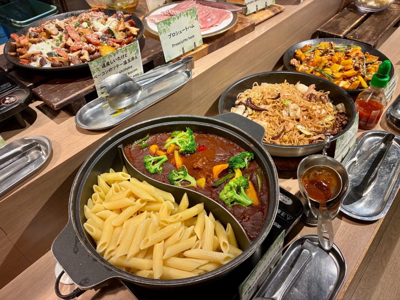 秋の新メニュー登場！！