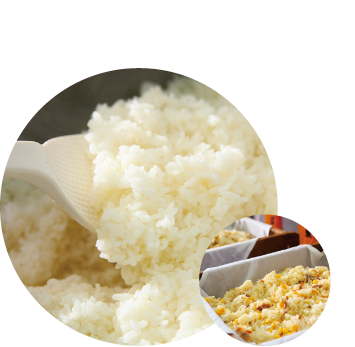 Freshly-steamed rice